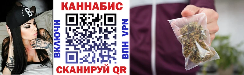 Купить наркотик аптеки Разумное А ПВП  Меф мяу мяу  COCAIN  Гашиш  Героин  Бошки Шишки 