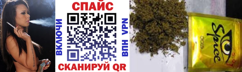 где найти наркотики KRAKEN зеркало Бутират оксибутират Разумное