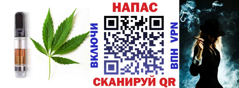 Cannafood конопля  Разумное 
