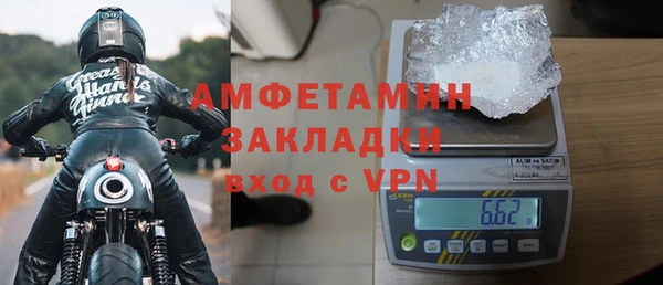 дживик Алексеевка