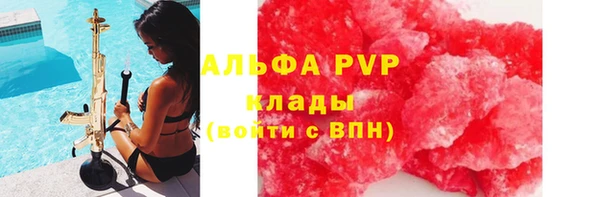 СК Абдулино