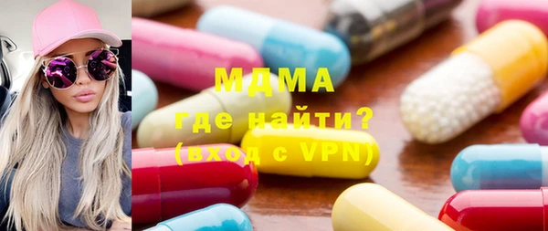 дурь Алексин