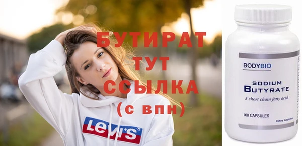 дурь Алексин