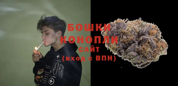 СК Абдулино