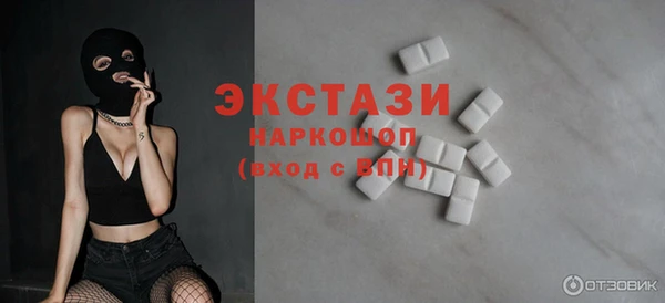 Альфа ПВП Абинск