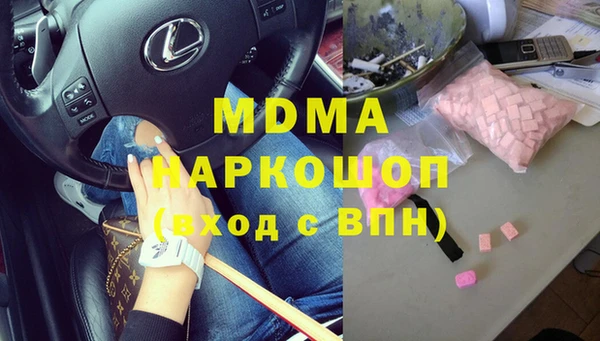 дурь Алексин