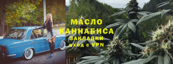 Альфа ПВП Абинск