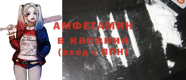 СК Абдулино