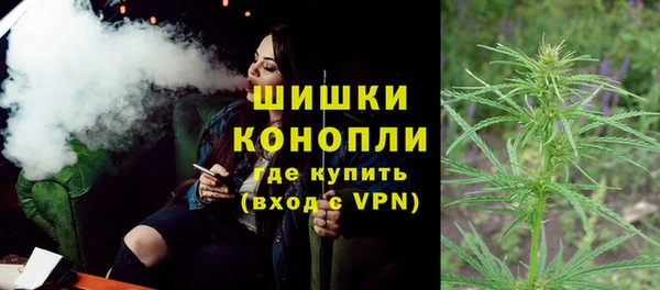 мефедрон мука Алзамай