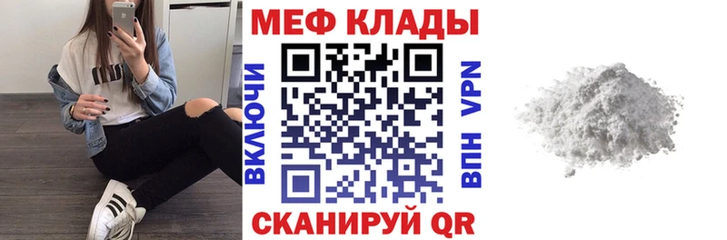 МЯУ-МЯУ VHQ  Разумное 